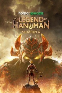 The Legend of Hanuman (2024) Season 4 Hindi Web Series