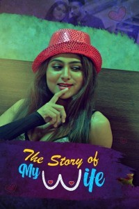 The Story of My Wife (2020) KooKu Original