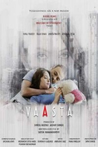 Vaasta (2021) Hindi Movie