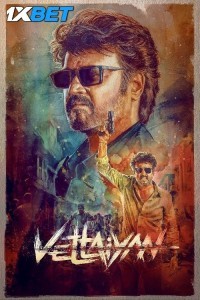 Vettaiyan (2024) South Indian Hindi Dubbed