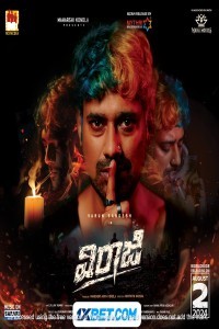 Viraaji (2024) Hindi Dubbed