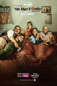 Yeh Meri Family (2023) Season 2 Web Series