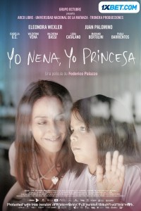 Yo nena yo princesa (2021) Hindi Dubbed