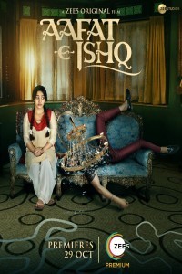  Aafat-e-Ishq (2021) Hindi Movie